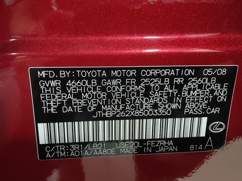 Used 2008 Lexus IS F image 25