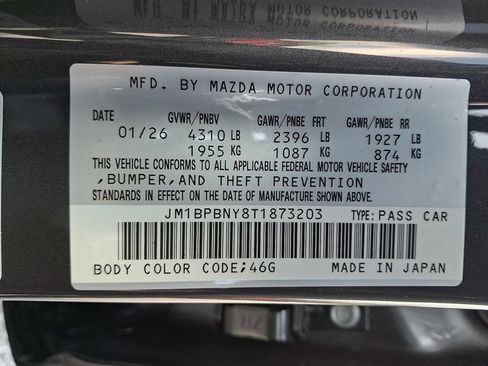 New 2026 MAZDA MAZDA3 Hatchback w/Premium Plus Pkg AWD/4WD image 16