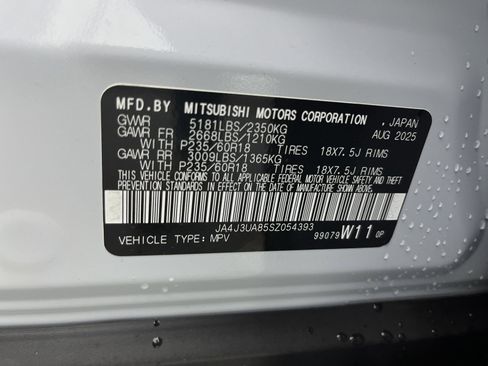 New 2025 Mitsubishi Outlander ES image 27