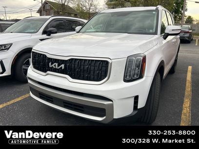 Used 2023 Kia Telluride EX w/ EX Captain's Chair Package