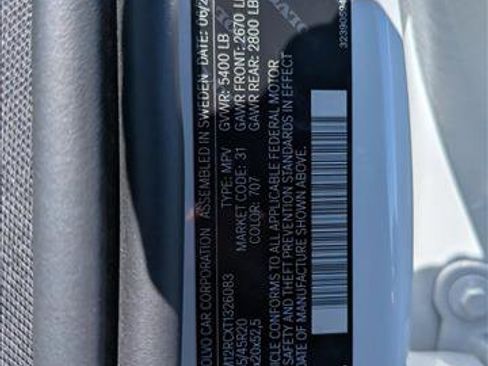 Certified 2026 Volvo XC60 B5 Plus w/ Protection Package Premier AWD/4WD image 24
