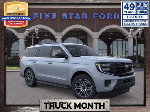 New 2025 Ford Expedition Active image 1