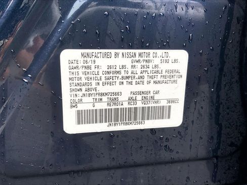 Used 2019 INFINITI Q70 L 3.7 AWD/4WD image 37