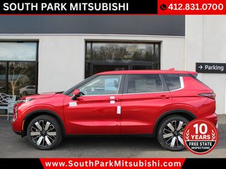 New 2026 Mitsubishi Outlander SE video 1