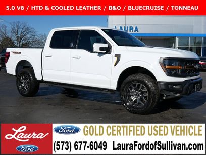 Used 2024 Ford F150 Tremor w/ Equipment Group 402A High