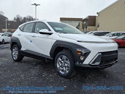 New 2026 Hyundai Kona SE