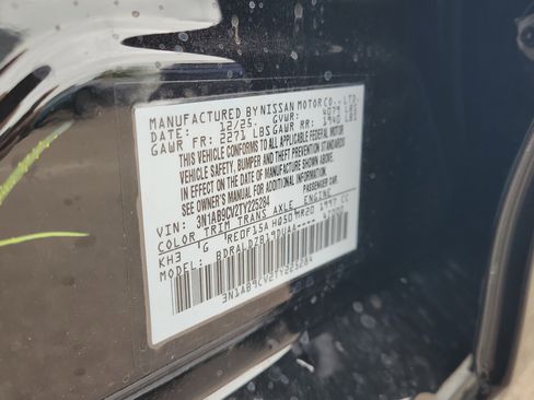 New 2026 Nissan Sentra SV w/ Floor Mat Package image 34