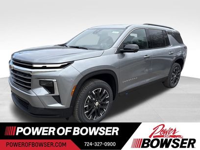 New 2026 Chevrolet Traverse LT w/ Sun and Wheel Package
