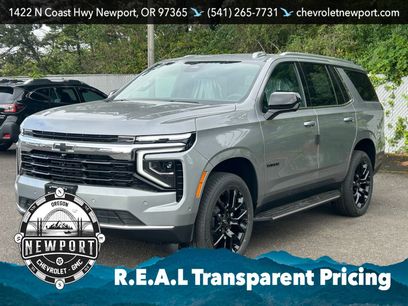 New 2026 Chevrolet Tahoe LS w/ LPO, Dark Essentials Package