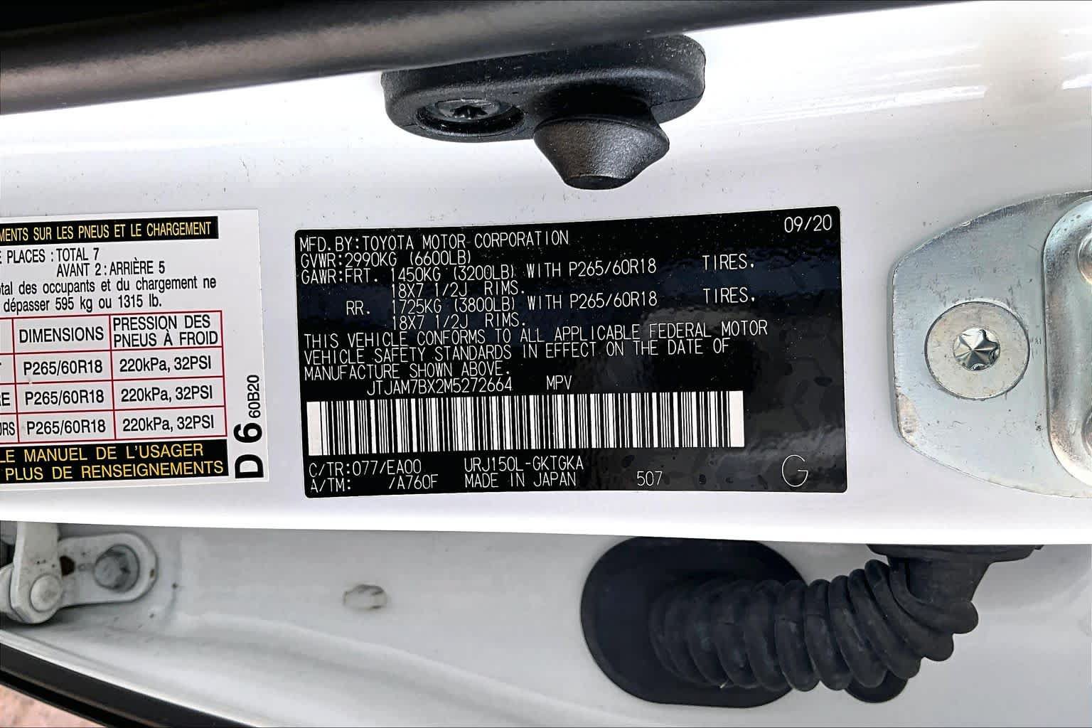 Used 2021 Lexus GX 460 Premium w/ Premium Package AWD/4WD image 34
