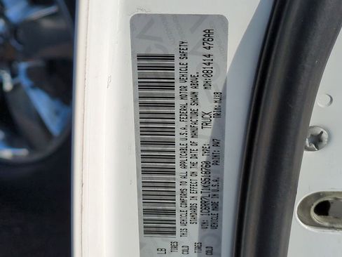 Used 2019 RAM 1500 Big Horn image 44