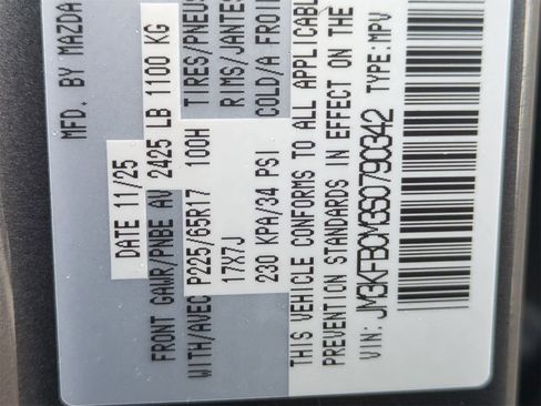 New 2025 MAZDA CX-5 AWD 2.5 S w/ Preferred Package image 34