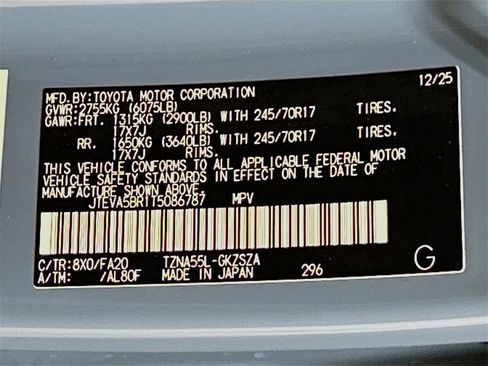 New 2026 Toyota 4Runner SR5 image 28