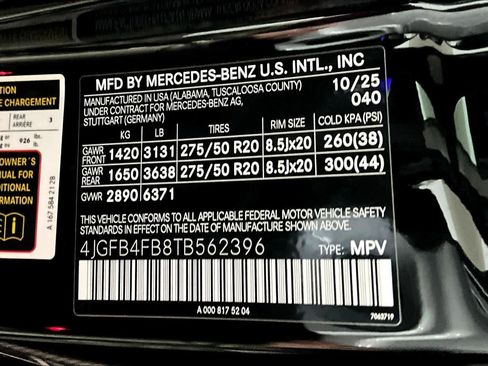 New 2026 Mercedes-Benz GLE 350 4MATIC image 13