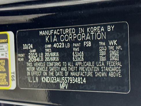 Used 2025 Kia Soul LX w/ LX Technology Package FWD image 12