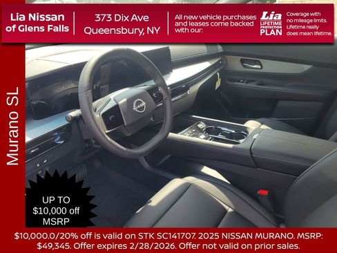 New 2025 Nissan Murano SL image 14