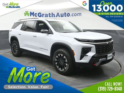 New 2026 Chevrolet Traverse Z71 w/ Driver Confidence Package