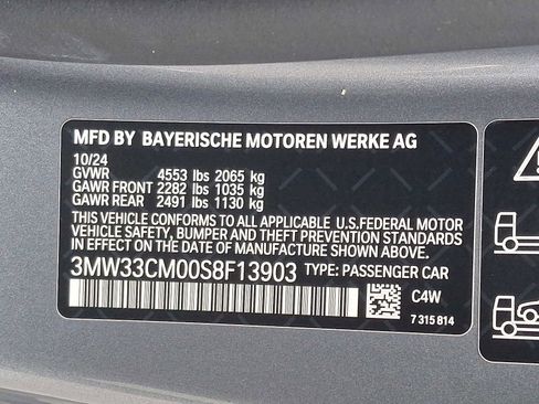 Used 2025 BMW 230i xDrive Coupe w/ M Sport Package image 27