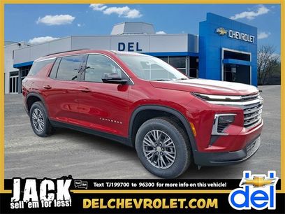 New 2026 Chevrolet Traverse LT