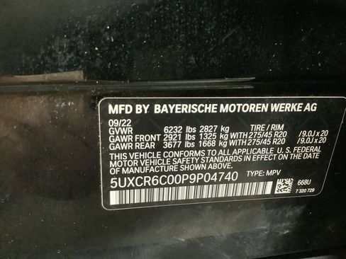 Used 2023 BMW X5 xDrive40i w/ Premium Package image 21