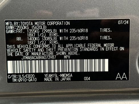 Certified 2024 Toyota bZ4X XLE w/ Weather Package image 29