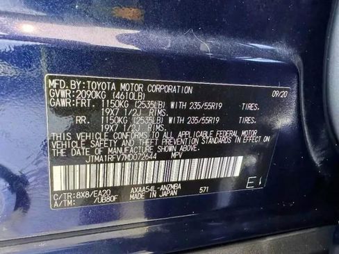 Used 2021 Toyota RAV4 XLE Premium image 12