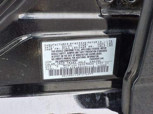 Used 2024 Nissan Sentra SV w/ All-Weather Package FWD image 30