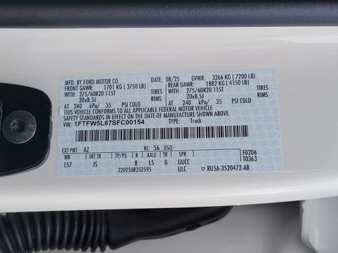 New 2025 Ford F150 Lariat w/ Equipment Group 502A High image 12