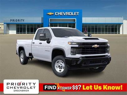 New 2025 Chevrolet Silverado 2500 W/T w/ WT Convenience Package