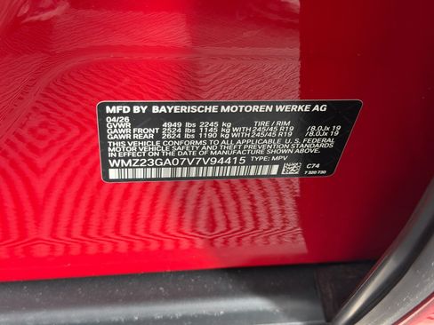 New 2027 MINI Cooper Countryman S AWD/4WD image 19