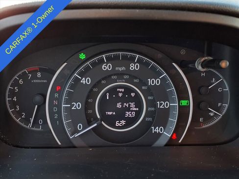 Used 2012 Honda CR-V EX image 20