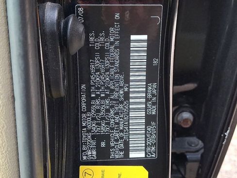 Used 2008 Toyota Highlander 4WD image 24