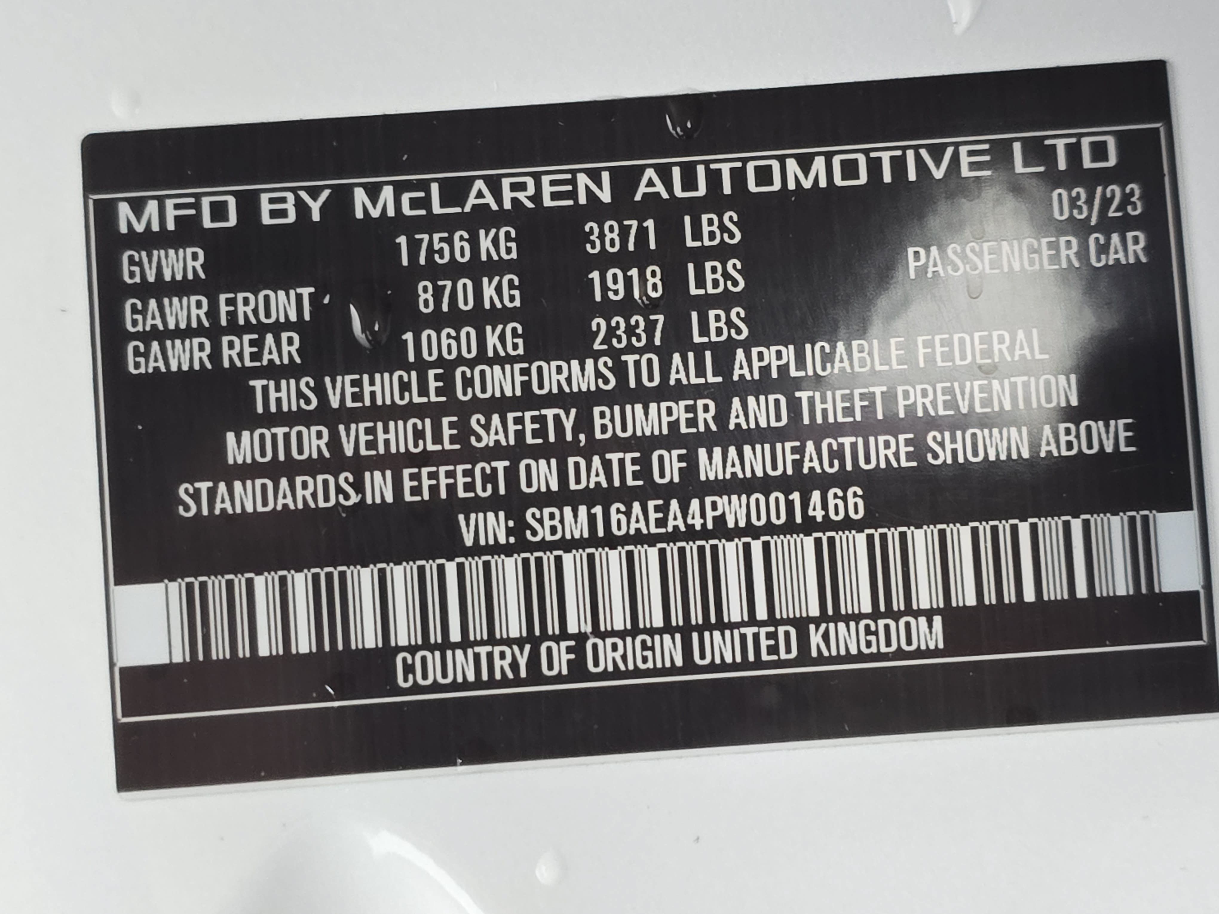 Used 2023 McLaren Artura RWD image 28