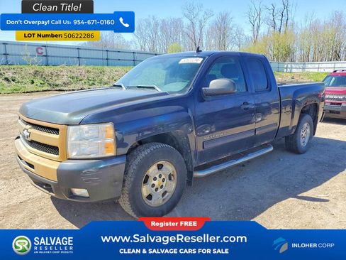 Used 2011 Chevrolet Silverado 1500 LT w/ All-Star Edition AWD/4WD image 1