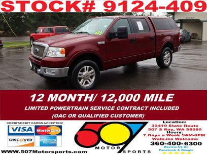 Used 2005 Ford F150 Lariat