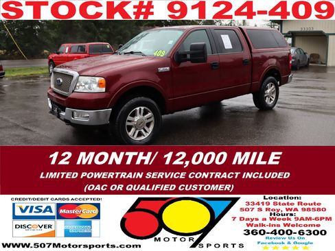 Used 2005 Ford F150 Lariat image 1