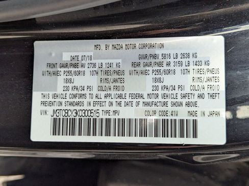 Used 2019 MAZDA CX-9 Touring image 32