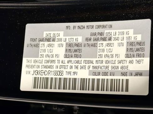 Used 2024 MAZDA CX-90 3.3 Turbo S w/ Premium Plus image 29