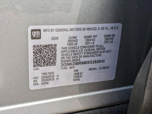 New 2025 Chevrolet Blazer EV LT image 16