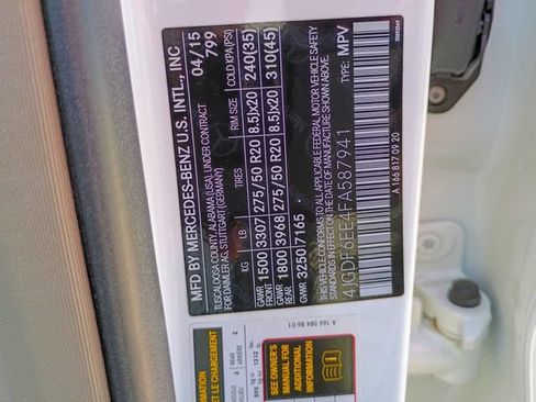 Used 2015 Mercedes-Benz GL 450 4MATIC image 17