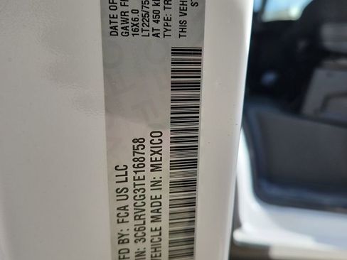 New 2026 RAM ProMaster 2500 image 9