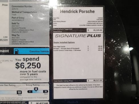 New 2026 Porsche Macan AWD/4WD image 38
