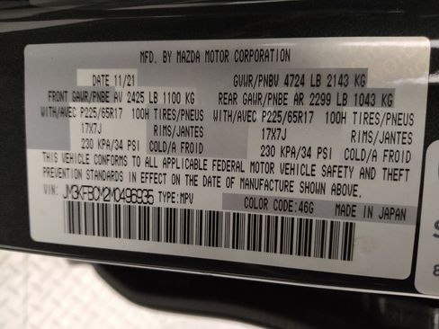 Used 2021 MAZDA CX-5 Touring AWD/4WD image 33