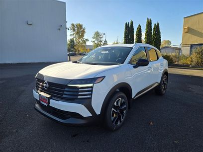 New 2026 Nissan Kicks SV