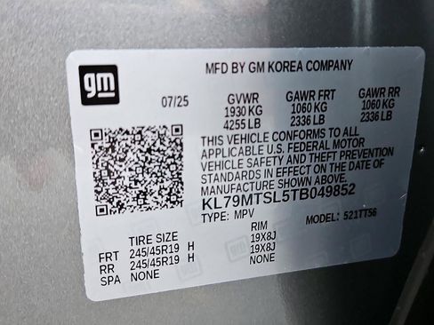 New 2026 Chevrolet TrailBlazer RS image 21