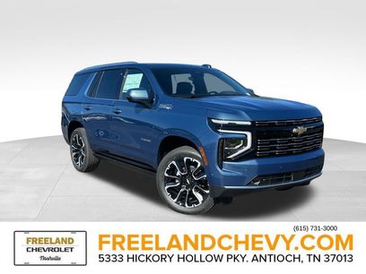 New 2026 Chevrolet Tahoe High Country