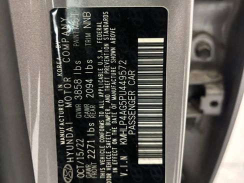 Used 2023 Hyundai Elantra Limited image 48