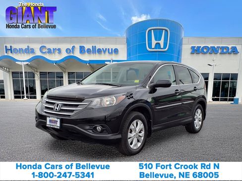Used 2014 Honda CR-V EX image 1