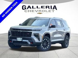 New 2026 Chevrolet Traverse Z71 w/ Driver Confidence Package video 2