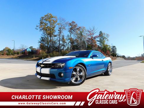 Used 2010 Chevrolet Camaro SS RWD image 1